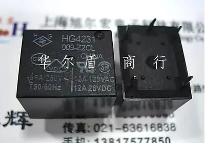HG4231/009 Z2CL Новый HG4231 009 9VDC DC9V DIP5|Реле| |
