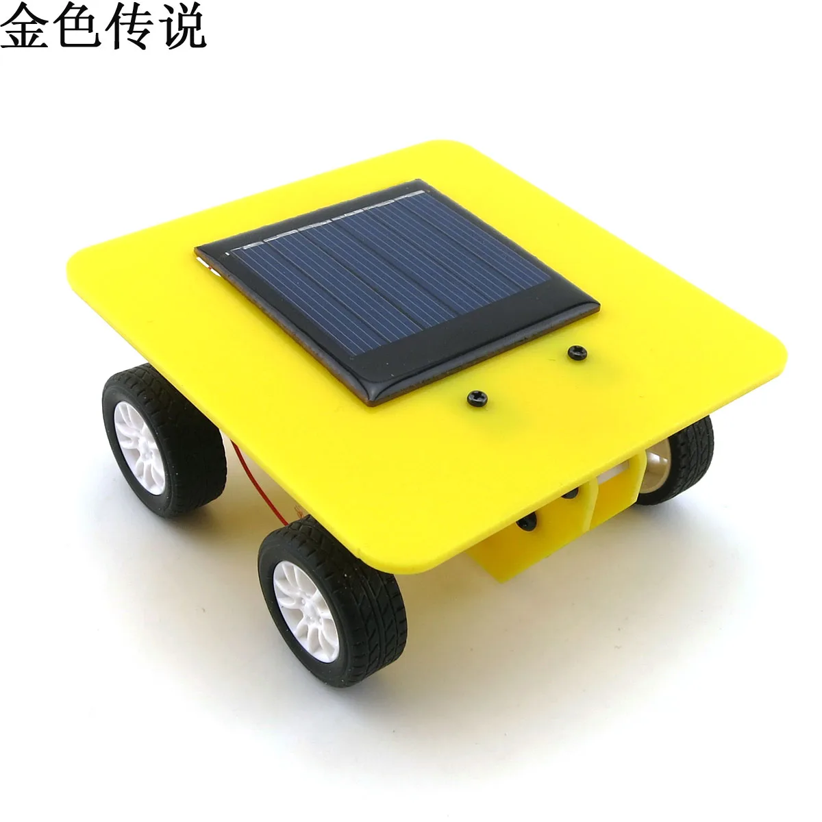 

F17917/20 Self assembly Mini Solar Powered DIY Car Kit 10*10*5cm 4 color 4WD Smart Robot Car Tank Chassis RC Toy