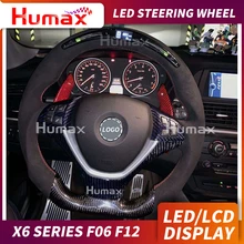 Светодиодный дисплей рулевого колеса для X5 X6 серии ЖК-дисплей гоночный руль F15 F16 F06 F12 светодиодный руль с ЖК-экраном