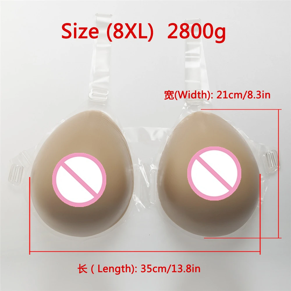 BR-2650S8XL (41)