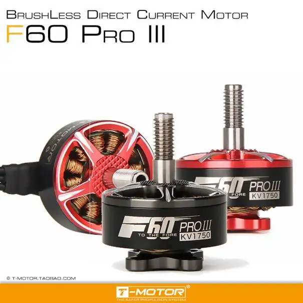 Т-Мотор tмотор F60 PRO III 2207 1750/2500/2700kv бесщеточный Электрический мотор для FPV