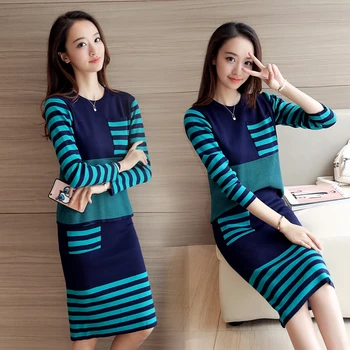 

A Twinset Sweater Knitting Fashion Stripe Skirt Suits Autumn Women Sweaters Skirt 2 Piece Clothing Set New Knitwear Outfit