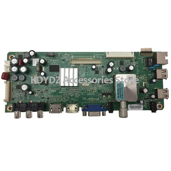 

free shipping Good test for 42E615L motherboard 5800-A8M500-0P60 LC420EUN