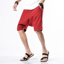 Летние мужские шорты свободные длиной до колена бермуды хип-хоп однотонные мужские шорты из хлопчатобуманой ткани "канифас" повседневные эластичные шорты со шнуровкой в стиле ретро