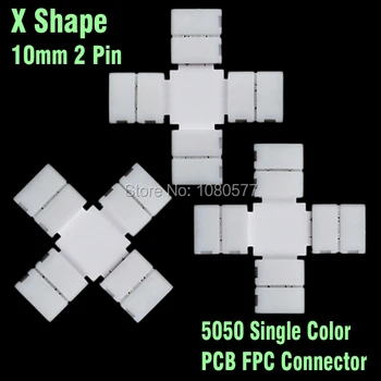 

20pcs 10mm 2pin led Strip connector X shape For Direction Change, PCB FPC Connector For 5050 SMD Light Strip Connecting