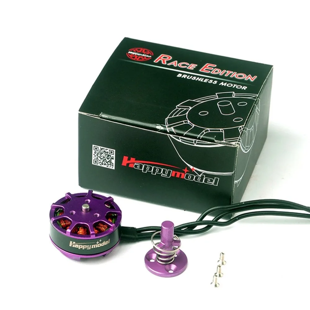 

Happymodel SE2306 2700KV Brushless Motor Quick Release Propeller Design with Quick Release Propeller Screw for RC Quadcotper