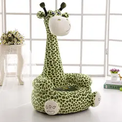 Мультфильм дети стульчики Детские Диван удобные PP хлопок животных жираф слон большой Размеры Детские портативный стул подарки детски