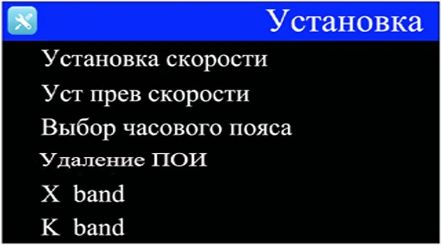 MENU2