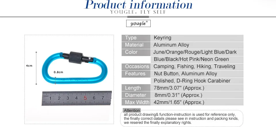 YOUGLE алюминиевый d-кольцо карабин карабинный замок зажим Брелок для рюкзака висячая Пряжка наружные инструменты