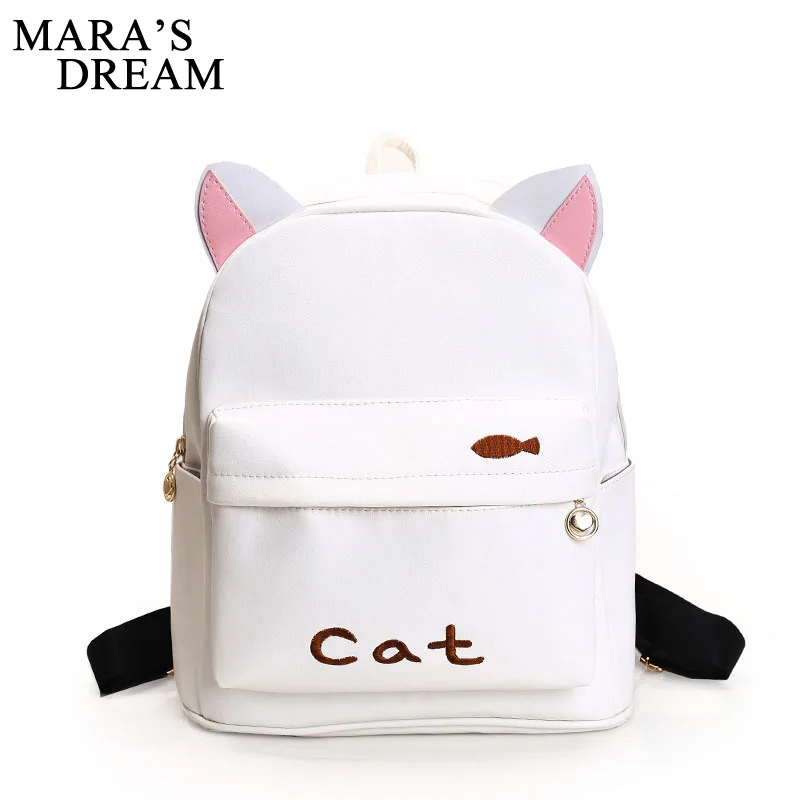 Mara's Dream 2017 Women PU Cute Leather Backpack Rabbit/Bear/Cat Backpack with Ear Kawaii Bookbag Embroidery Backpacks for Girl bookbags-for-girls