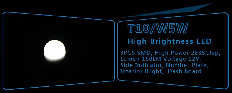 T10 W5W XQLS-ZJYD-T10-03
