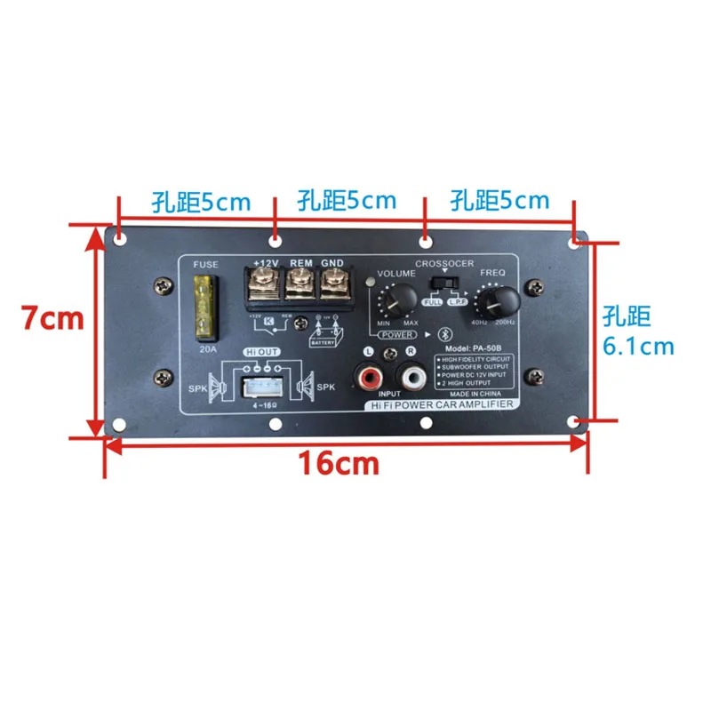 Высокая мощность 12V 600W Автомобильная усилительная плата Bluetooth Сабвуфер усилители