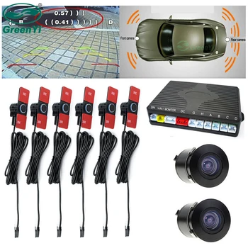

GreenYi Video Camera Parking Sensor Kit, Front and Rear Radar Detector + 2 Cameras for Car Rear View Monitors DVD Player