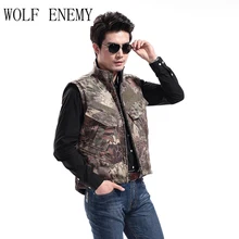 Тактический жилет для мужчин, Военный стиль, камуфляжный мужской жилет, мягкая оболочка, скрытень, Акула, кожа, двусторонний камуфляж, без рукавов, армейская куртка