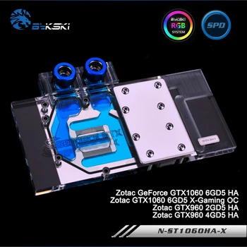 

Bykski N-ST1060HA-X, Full Cover Graphics Card Water Cooling Block RGB/RBW for Zotac GTX1060 Thunderbolt HA/Galaxy HA/X-Gaming OC