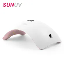 Sunuv sun8 светодиодные УФ-лампы для ногтей 48 Вт Гели для ногтей сушилка 30 s 60 s таймер 90 s низкая тепловой режим УФ-отверждения LED гели Лаки для ногтей Книги по искусству Инструменты
