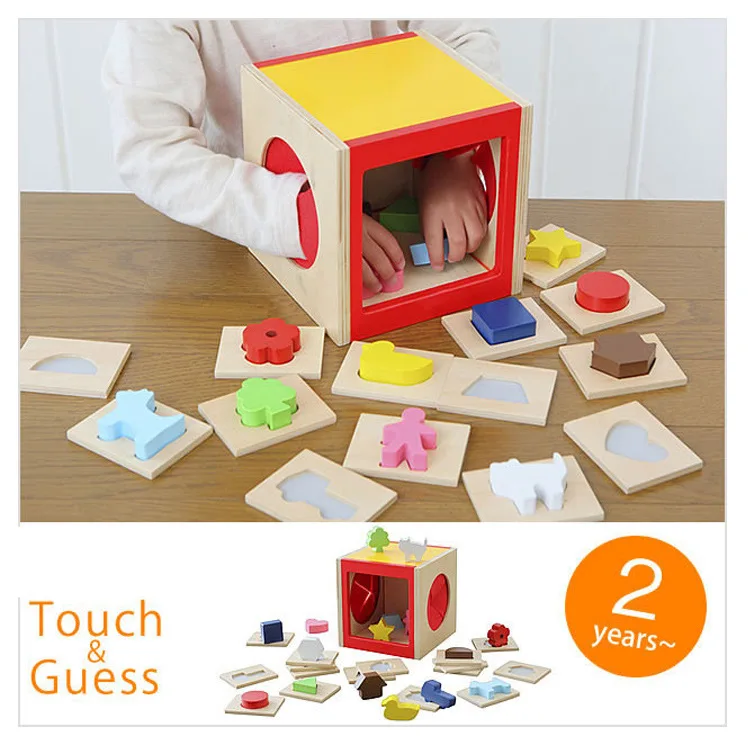 

Touch Guess Wooden Board Montessori Sensory Toys for Kids Sensorial Interactive Puzzle Game Material Memory Trainning Tray Gift