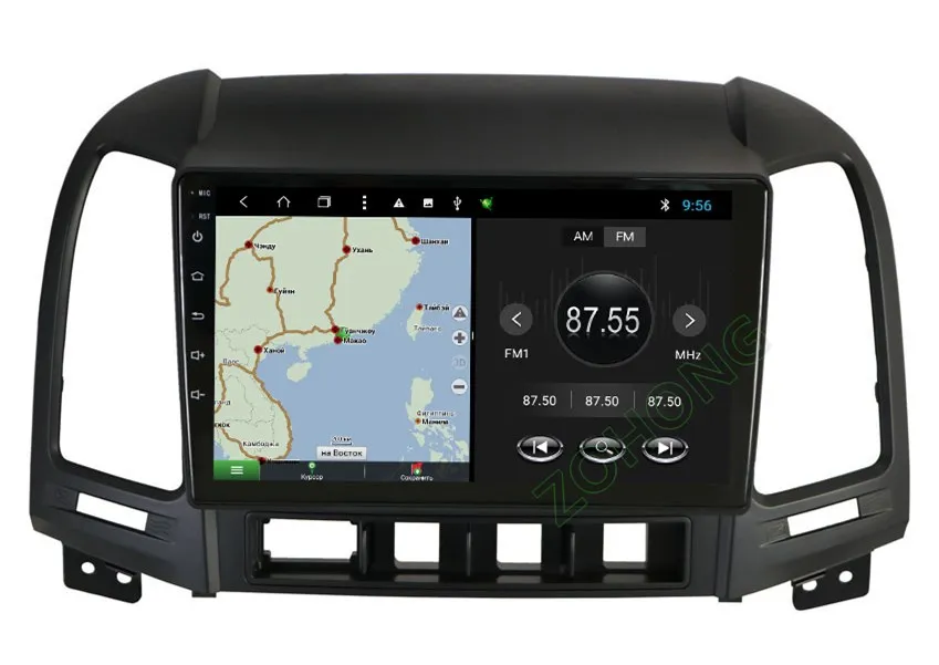Excellent 9inch PIP Octa Core Android Car DVD Player for Hyundai Santa Fe 2006 2007 2008 2009 2010 2011 2012 Car GPS Navigation Radio WIFI 23