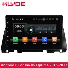 KLYDE 10.1” IPS Octa Core 4GB RAM Android 8.0 32GB ROM 4G Car DVD Multimedia Player Radio For Kia K5 Optima 2015 2016 2017 2018