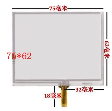 20 шт. 2 5-дюймовое стекло сенсорной панели для LMS350GF08 LMS350GF12 LMS350GF20 Размер: 75*62 мм |