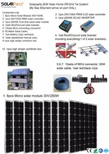 Boguang Solarparts Seriers 1x 2000W Solar Home off grid tie systems sea shipment 8pcs 250W mono