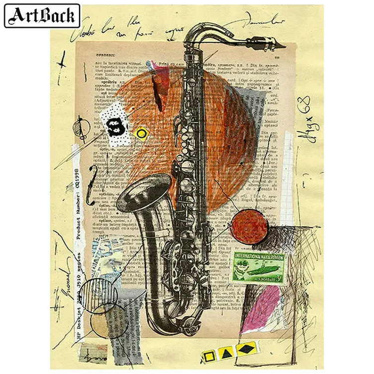 ARI (1253)