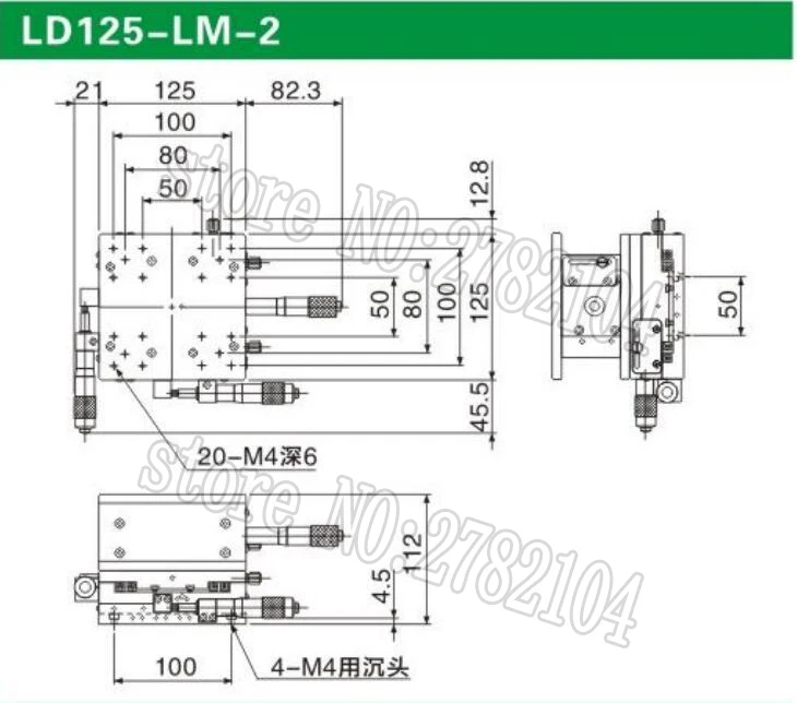 LD125-LM-2