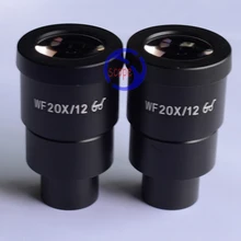FYSCOPE High Point Широкое Поле Окуляр Микроскопа WF20/12 ММ 30 мм