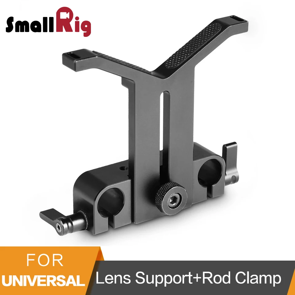 

SmallRig Universal Lens Support with 15mm LWS Rod Clamp for Diameter 50mm to 140mm Lens - 1784