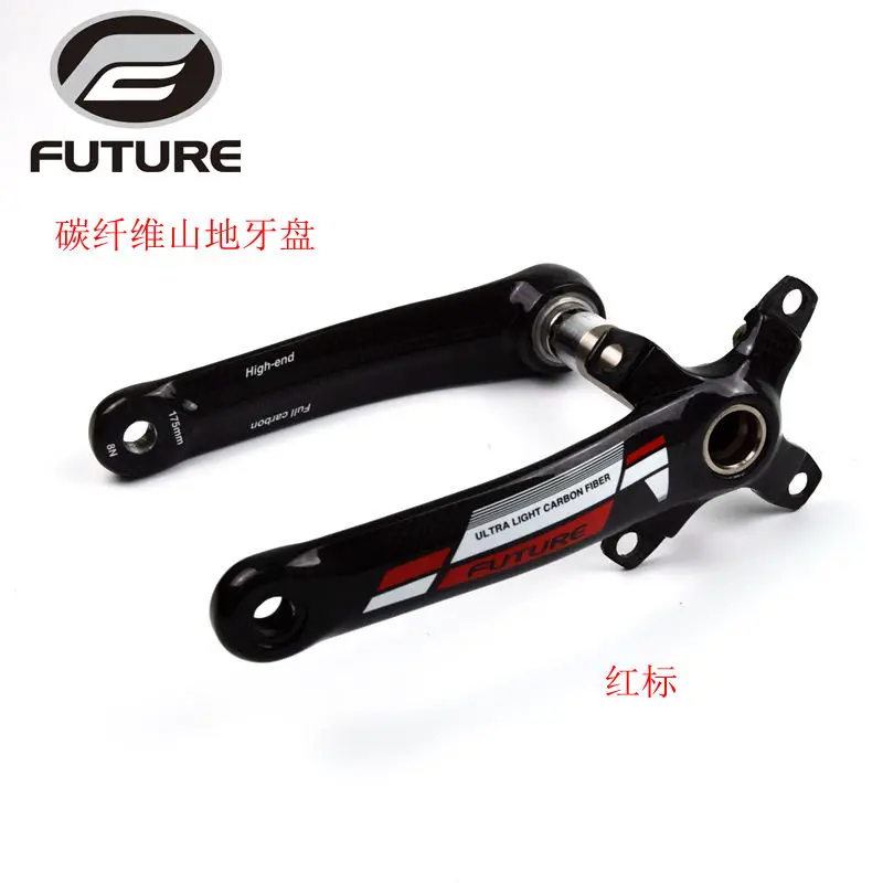 chainwheels&cranks-13-6