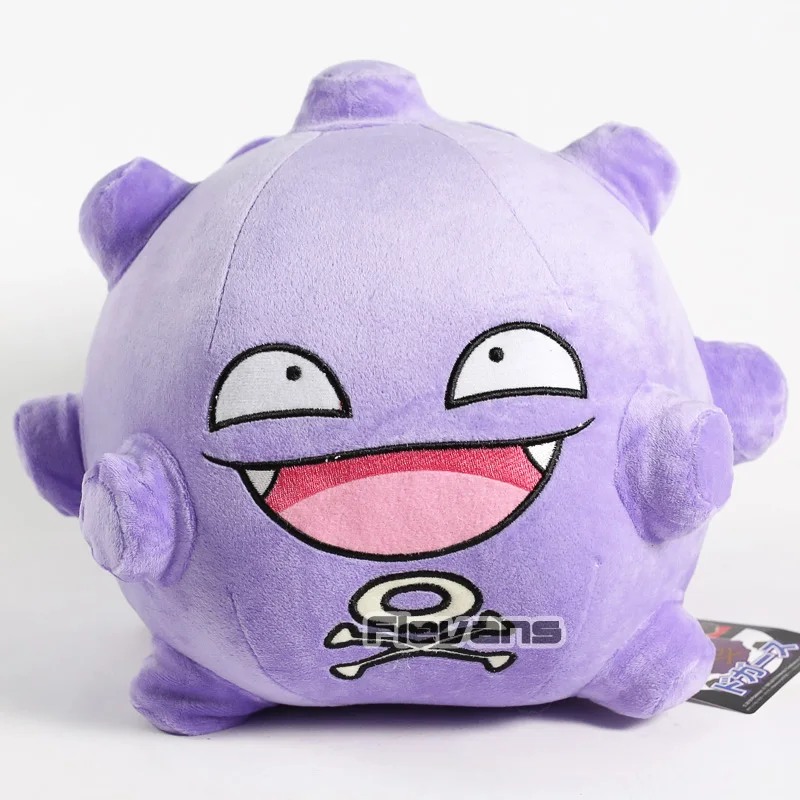 Аниме мультфильм монстр Koffing плюшевый милый набитый Мягкая кукла отличный рождественский подарок