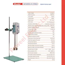 CE лабораторное оборудование сдвига цифровой дисплей сдвига миксер эмульсионная машина AE500S-H 70 г/40л 2000-14000 об/мин бренд RH