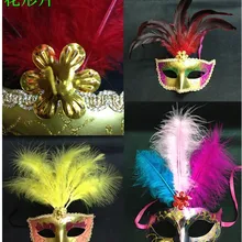 Детские Взрослые пластиковые цветные вечерние маски на Хэллоуин с тремя перьями, Карнавальная маска, обручальное кольцо, много цветов