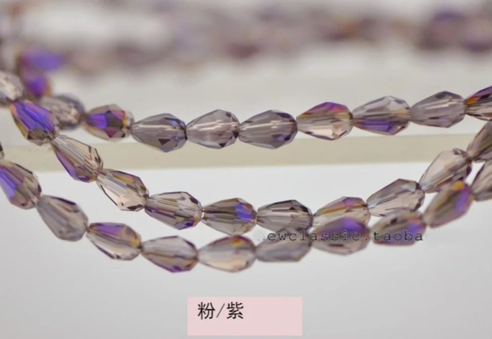 粉红镀半紫