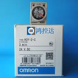 Новое оригинальное реле времени omron H3Y-2-C 3 мин DC24V
