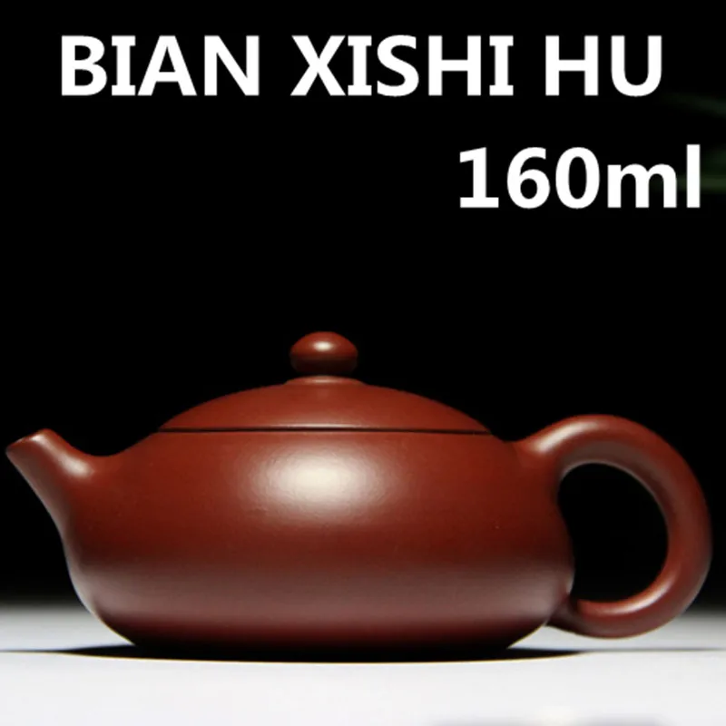 

Bouns 3 Tea Cups Chinese Yixing Teapot Cup 160ml Travel Tea Sets Porcelain Pot Ceramic Porcelain Zisha Tea Pot With Gift Box
