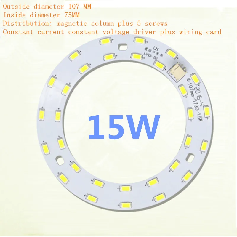 Luzes do Painel de Led 15 w 20 w 30 Fluxo Luminoso : 800