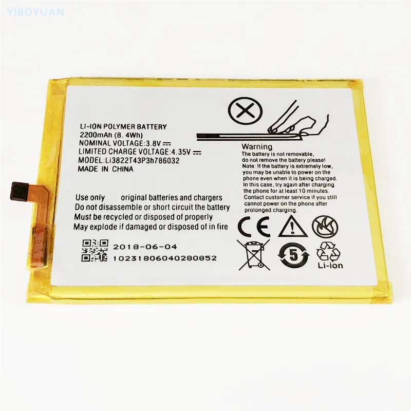 

3.8V 2200mAh Li3822T43P3h786032 For ZTE Blade A511 A513 A515 BA511 BA513 BA515 / Orbic Orbic-RC-501L Battery