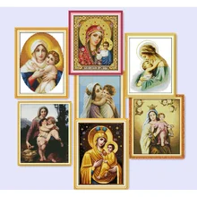 Everlasting love all kinds of Holy mother & holy son cotton Cross Stitch 11 14CT Printed DIY gift new year decorations for home ludo van eck in search of holy mother russia