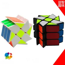 3x3x3 куб ветровое колесо неравный инопланетянин Neo Cube 56 мм с глянцевым покрытием Волшебная головоломка кубики усиленные кубики Cubo Kubik Magico игрушки Кубики подарок