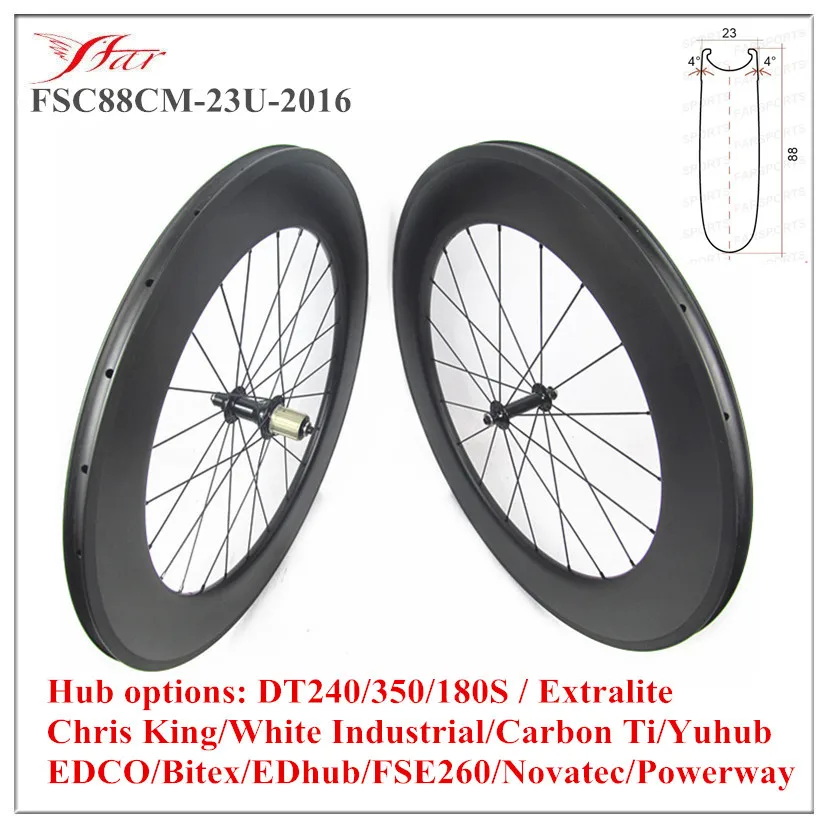

FSC88CM-23U-2016 Road 88Cx23mm bike carbon wheels Farsports road cycling wheelset 20/24H U shape rims for Triathlon racing bike