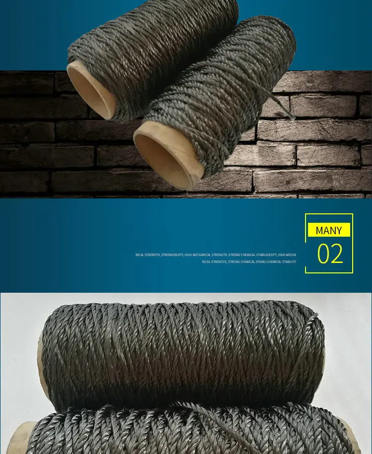 Графитовый шнур из углеродного волокна, плетеный шнур для уплотнения, теплоизоляция, высокопрочный шнур из углеродного волокна