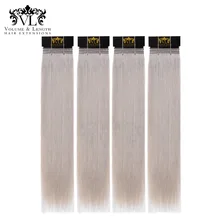 VL 4 Bundles Straight Hair Weave Sliver 100% Remy Hair Extensions Human Hair Bundles With Free Shipping Professional Salon