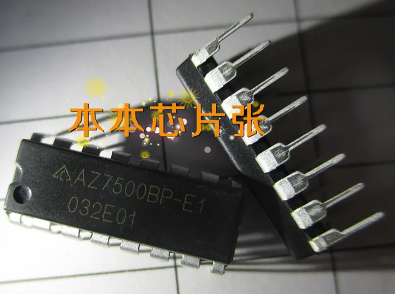 AZ7500BP E1 AZ7500BP|az7500bp| - AliExpress