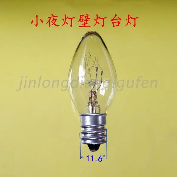 E12 маленький ночник лампа 220V7W10W заостренный вольфрамовый светильник|bulb e12|bulb