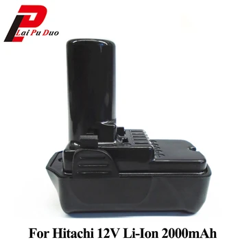 

Replacement power tool battery 2000mAh 12V Li-Ion for Hitachi :BCL1015S, 331065, UC10SFL, WH10DCL, DS10DL, GP10DL