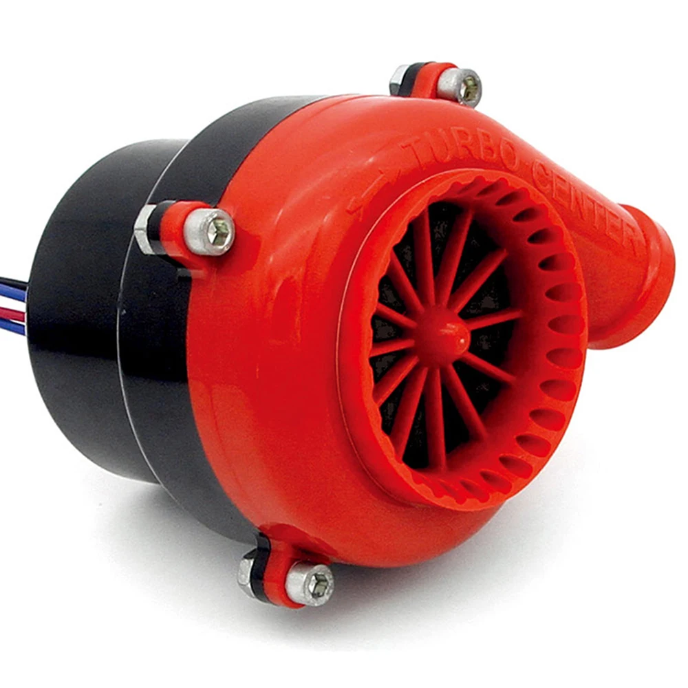 Универсальная турбина, электронный автомобильный рожок, моделирующий клапан сброса давления, громкий воздушный рожок, автомобильные аксессуары, аналоговый звуковой сигнал - Цвет: Красный