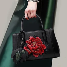 Национальный стиль Изысканная Цветочная сумка Топ кожаная на молнии сумка через плечо элегантная женская Банкетная модная сумка с ручкой сверху