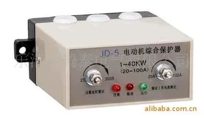 JD-5B двигатель интегрированной протектор
