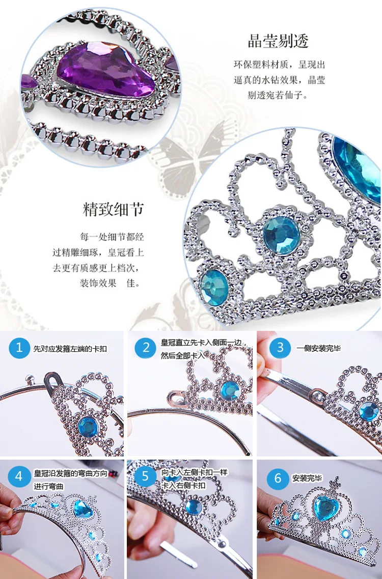 4397648781_139113671